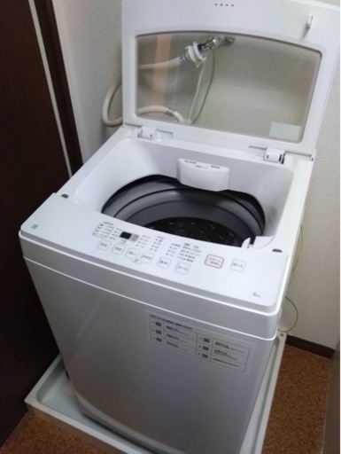 洗濯機 ニトリ 家まで取りに来れる方 3/10-3/13