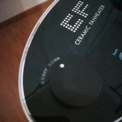 (決まりました)ファンヒーターの画像