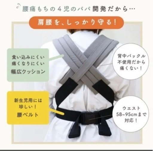 キューズベリー ZERO 9000→最終値下げ 【公式通販】