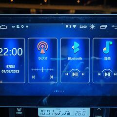 XTRONSの中古が安い！激安で譲ります・無料であげます｜ジモティー