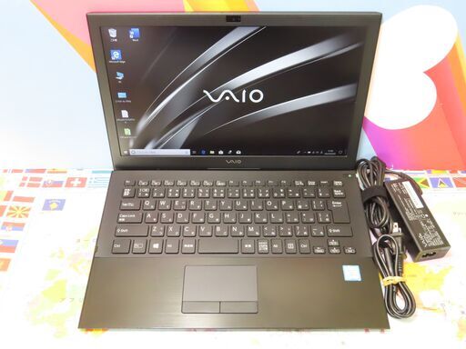 JC0254 ソニー VAIO Pro PB VJPB11C11N 13.3型 FHD 美品 office2019
