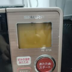 SHARP　電子レンジの画像