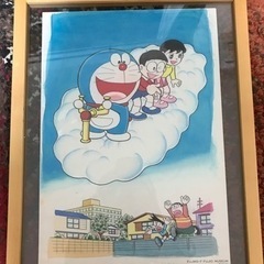 ドラえもんの絵（額付）（決まりました）