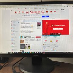 iiyama 24インチワイド液晶ディスプレイ ProLite ...