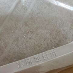 換気扇フィルター 交換用3枚の画像