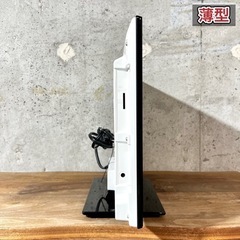 【ご成約済み🐾】Panasonic VIERA 薄型テレビ 19型✨ 配送無料🚛の画像