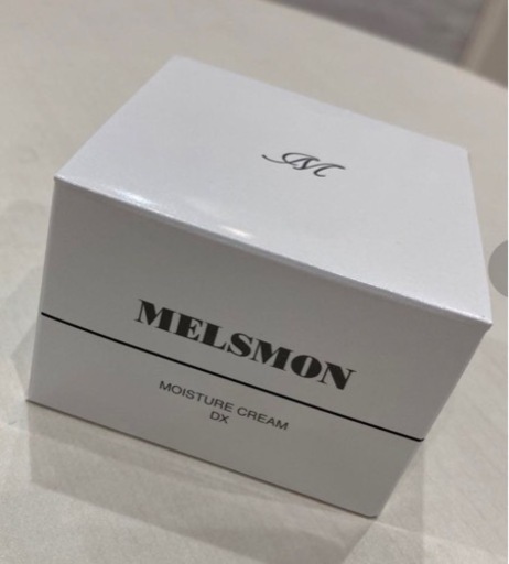 新品メルスモン　モイスチャークリーム