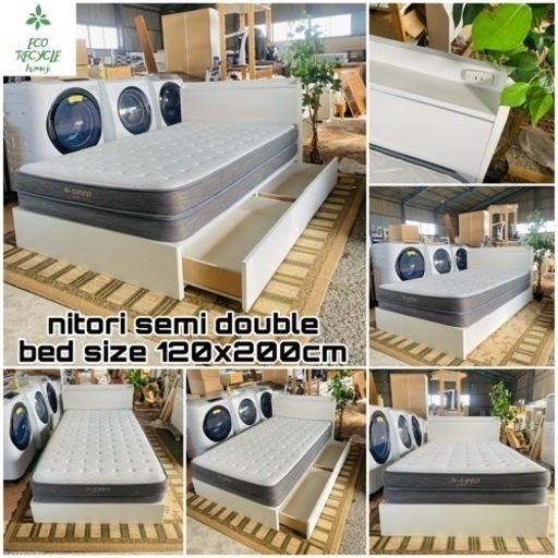 減安‼️ニトリセミダッブルベッド+N-Sleep マットレス付き✅「大阪、神戸、京都配達設置可能」姫路市配達設置無料??