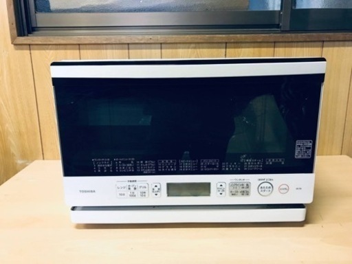 ET431番⭐️TOSHIBA電子レンジ⭐️