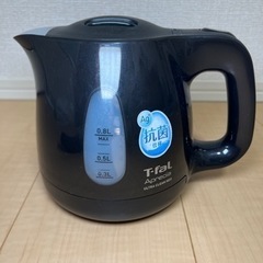 ティファール 電気ケトル 0.8L