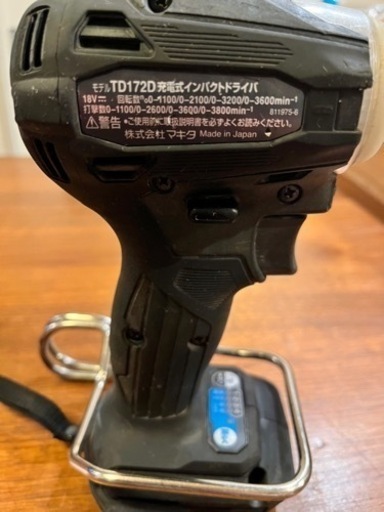 マキタ インパクト 18v DT172DZB