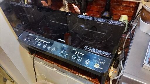 アイリスオーヤマ 2口IHコンロ IHK-W1S-B 卓上IH調理器