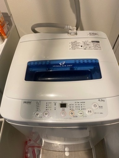 洗濯機
