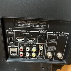 REGZA 22V型　テレビの画像