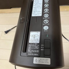 【取引終了】デスクサイドシュレッダー（コクヨ_KPS-X80）の画像