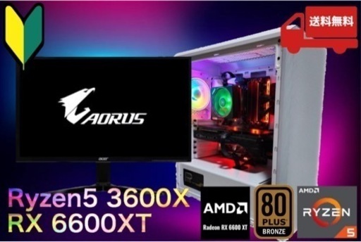 ゲーミングPC ryzen5 3600x RX6600xt