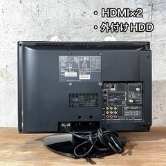 【ご成約済み🐾】TOSHIBA REGZA 液晶テレビ 19型✨ 配送無料🚛の画像