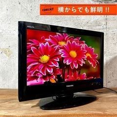 【ご成約済み🐾】TOSHIBA REGZA 液晶テレビ 19型✨ 配送無料🚛の画像