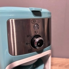 [美品] 豆を挽き全自動コーヒーメーカー の画像