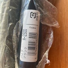 矢崎化工　イレクター　自身でパイプを使ってラックなどをＤＩＹされる方の画像