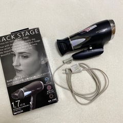 【決まりました】ヘアドライヤー　コイズミの画像