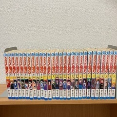 るろうに剣心　全巻