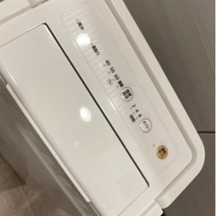 アイリスオーヤマ　除湿機の画像