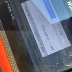 自動車整備チューニング3年以上経験者。又は板金経験1年以上。の画像