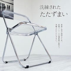 《急ぎ》クリア折りたたみチェア※早い方優先させて下さい！※の画像