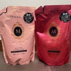シャンプー、コンディショナー
