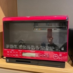 【ジャンク品】日立電子レンジ　ヘルシーシェフ