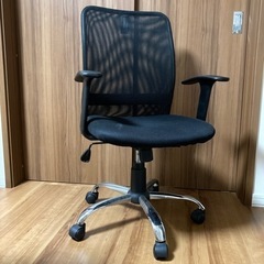 事務用チェアー