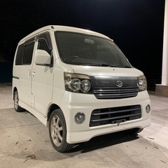 祝成約☆ありがとうございました☆アトレーワゴン☆カスタムターボR...