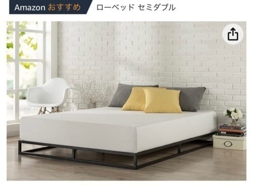 セミダブル　ベッドフレーム　【新品未使用】