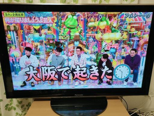 【受け渡し者決定】パナソニック　テレビ　VIERA　50型