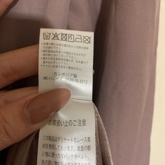 【ハニーズ】ワンピース【サイズL】の画像