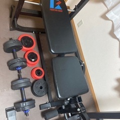 筋トレ器具一式