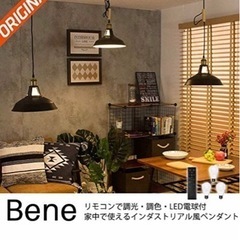 シーリングライト　の画像