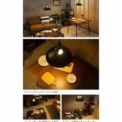 シーリングライト　の画像