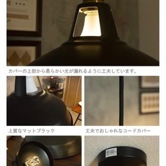 シーリングライト　の画像