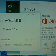 ⓦNEC Versapro Core i5 Windows 11 Pro / Office 2016 Professional インストール済（ライセンス認証済）12インチ ノートPCⓦの画像