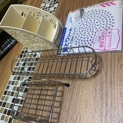 どなたか要りませんか？