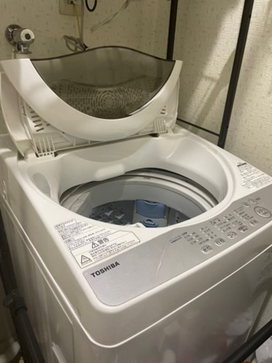 TOSHIBA AW-5G6 全自動洗濯機(2017年製)　SHARP SJ-D14A 冷蔵庫(2014年製)　セット