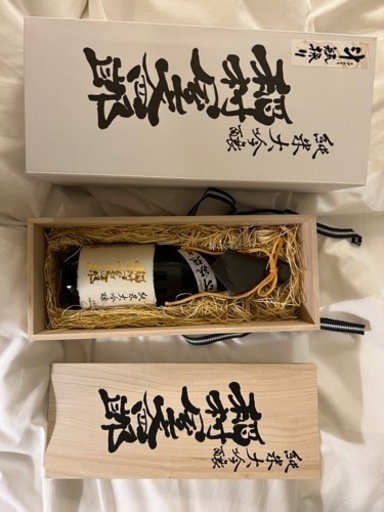 稲村屋文四郎 純米大吟醸 斗瓶採り