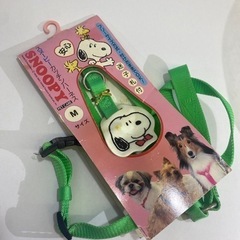 スヌーピー ハーネス胴輪 安心迷子札付きMサイズ