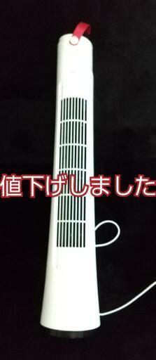プラズマイオンDCタワーファン 箱と説明書有り