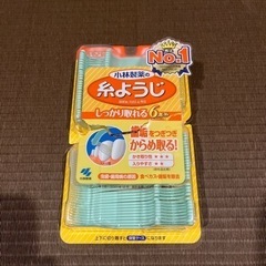 糸ようじ