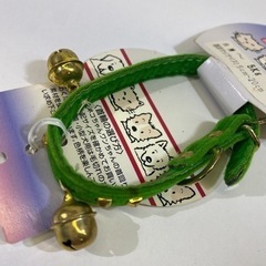 首輪とノミ取りのセット！の画像