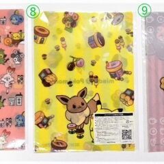 ★ ミスドグッズ ★ 2023年度版(福袋3600円箱) + ★ 2022年度版(福袋5500円箱) ＋ 2021年度版(福袋3300円箱) ★ 過去のミスドグッズ ★ 全35品 ★ おまけ…付 ★ の画像
