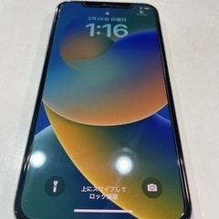iPhonex simフリー